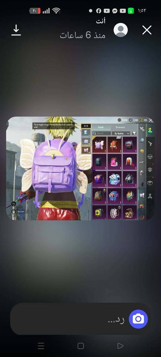 إسلام عليكم حساب للبيع مكاني ناصرية مركز ➕ لفل 80
24 اسلاح يتطور 
السعر 150 شراي يراسلني خاص


**إذا كنت صاحب هذا الإعلان وتريد حذفه لأي سبب، رجاءا أرسل رسالة إلى الدعم الفني**