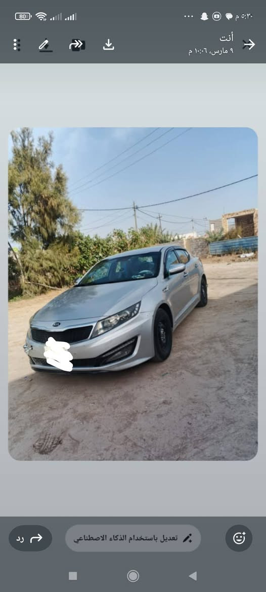 سياره اوبتما
موديل 2011
مكينه 2000
سياره كفاله عامه 
الرقم   / النجف
عنوان /ديوانيه 
السعر 117وبيها مجال
***********
