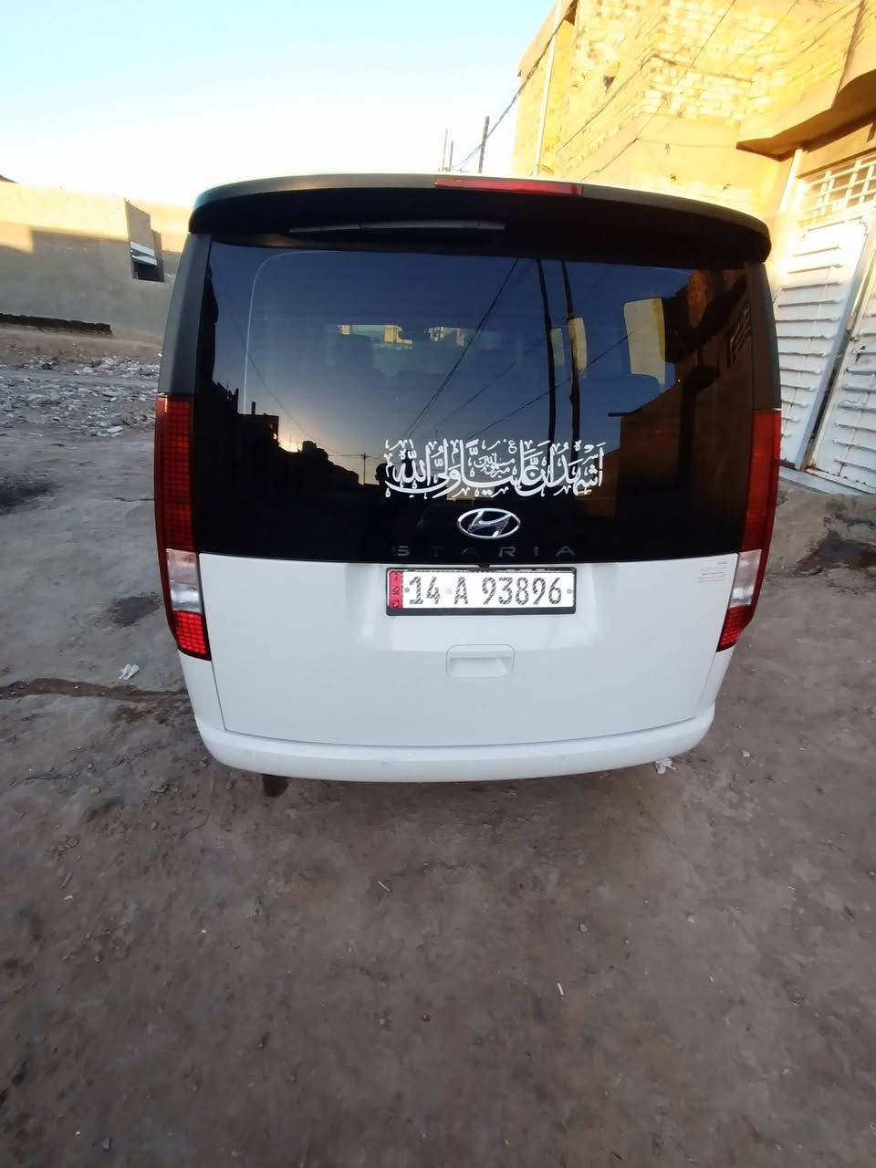 متاح هونداي ستاريا شرط الوكاله من كلشي جاهزه من كلشي الاستفسار عل الرقم التالي ***********
