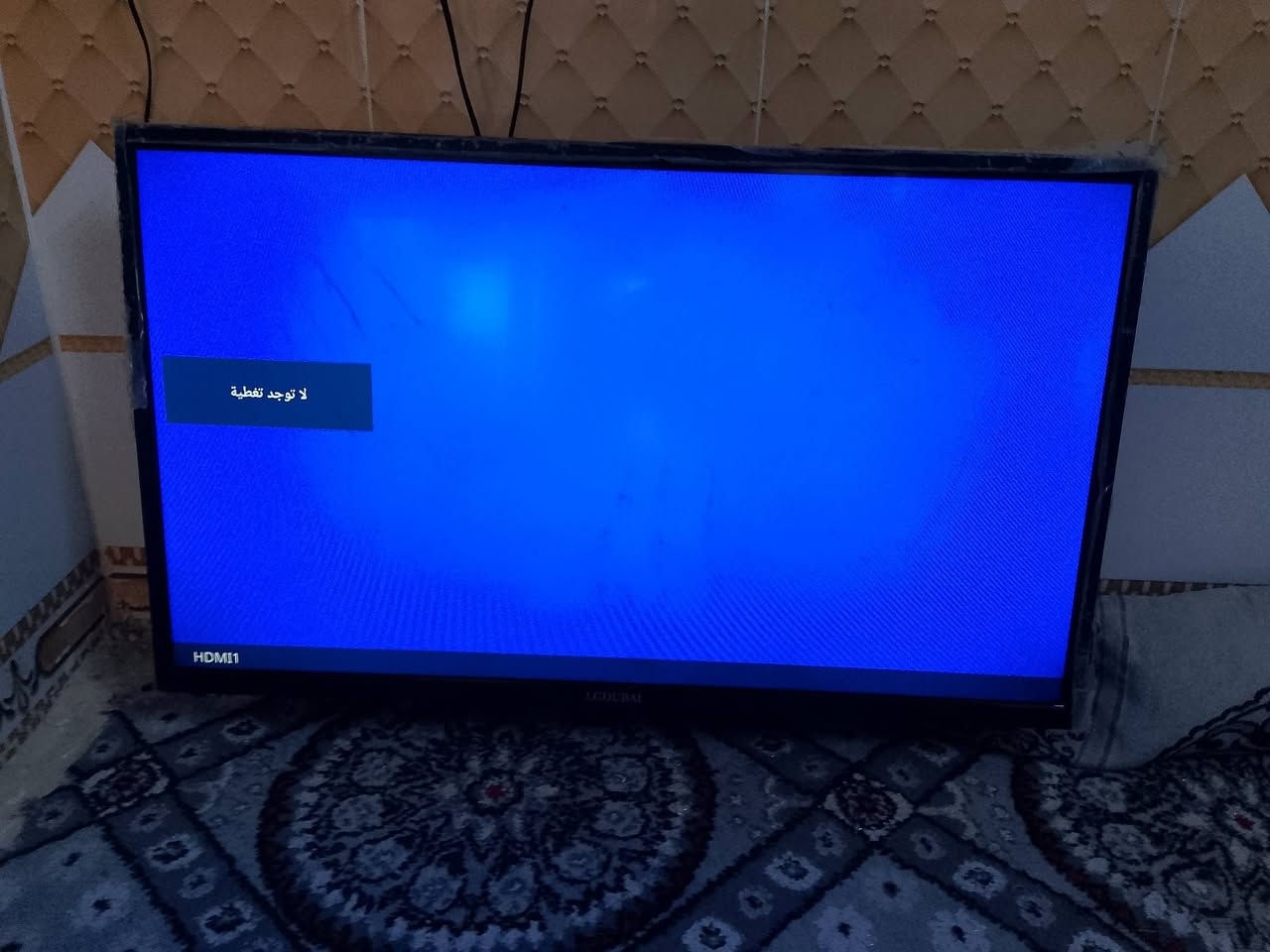 للبيع حجم 32بدون نت سعر70


**إذا كنت صاحب هذا الإعلان وتريد حذفه لأي سبب، رجاءا أرسل رسالة إلى الدعم الفني**