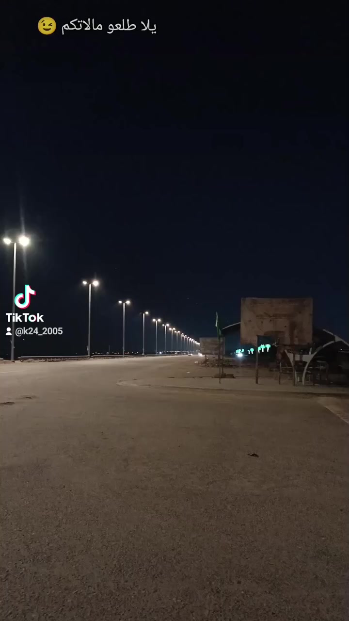 سمنت سورن مديل 11 ترهم مراوس أو بيع راعي موجود تأخذ مني مصفره هيئة وغرامات سعر ٢٥ مكاني بصره ***********
