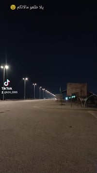 سمند سورن • ٢٠١١ • بصرة