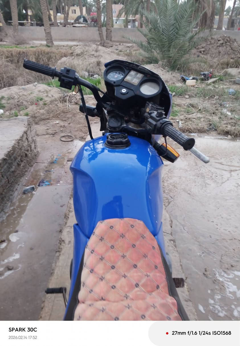 جاوه للبع مكاني بابل الشوملي /***********
