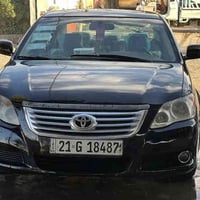 اڤلۆن 2008فۆل فۆل مۆاسفات خلیجی لیمیتید  باسمە دعمۆ لیدارۆی نیە تانها ...