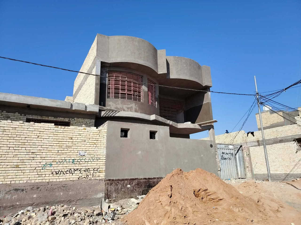 سلام عليكم خلفه لبخ متفرق نجف استلام مهندس بي وتساب ***********
