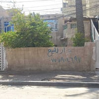 الشعب شارع عدن • ٣٠٠م • واجهة ١٥م