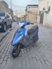 ماكس عدله • مكينه ناعمه • بصره القديمه