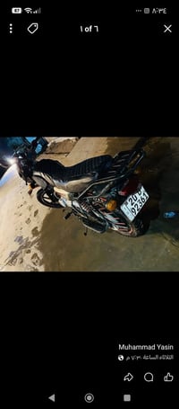 لبيع بوكسر موديل 21 جبلي ما متواجد عل فيس يريد 07712443080