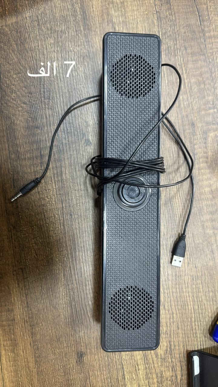 سلام علیکم اخوان  تحت 10 الف مواد امزون ب ارخص سعر 
اکو توصيل لکل العراق مع احترامات


**إذا كنت صاحب هذا الإعلان وتريد حذفه لأي سبب، رجاءا أرسل رسالة إلى الدعم الفني**