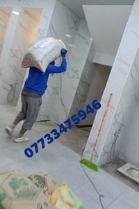 اني اخوكم اشتغل عامل اصعد مواد البناء عله الظهر تنزيل وتفريغ مواد تنظي...