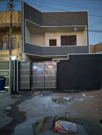 دار حديث للبيع طابو ملك صرف الشعب ديوان الرئاسه ثاني فرع عن الشارع الر...