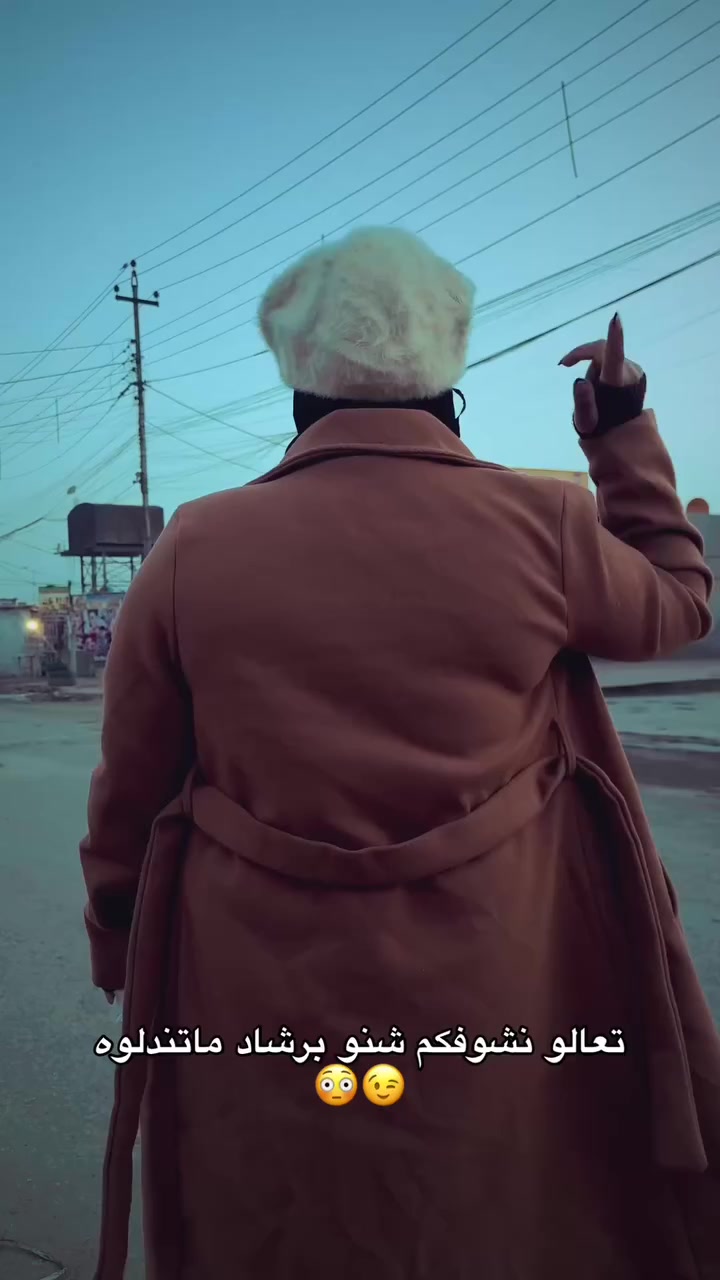 ‏هذا رقم التواصل واتساب ***********
