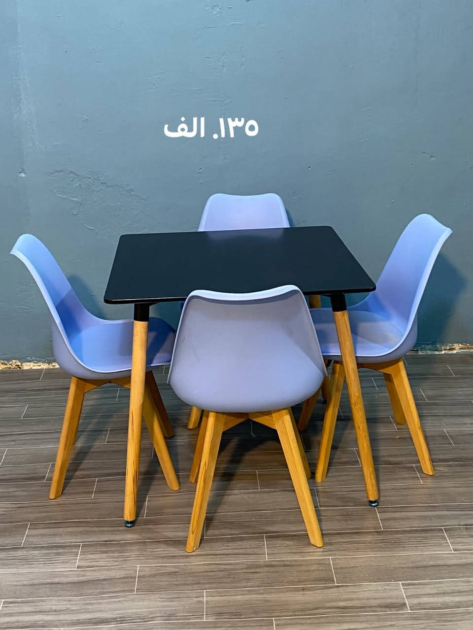 تصفية مخازن ب أسعار تنافسية  
للاستفسار على الواتساب ***********. واتساب للتواصل. أسعار كل اسفل صورة
