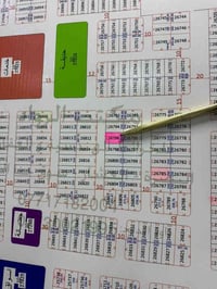 موانئ طابو وكاله وكفاله مكتبنا سعر ٤9 ونص  07718383638