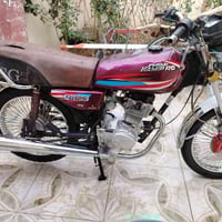 نامي برو • موديل 23 • كركوك تازة