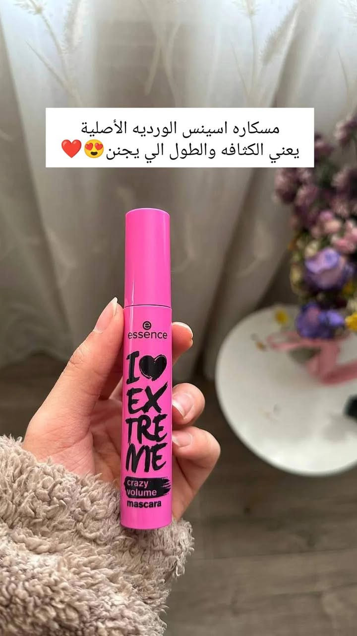 بنات توفرت منتجات ميك اب اصليه ..يتوفر توصيل للرميثه ... للحجز على الماسنجر او حساب البيج على الانستا { dhaii_storr}


**إذا كنت صاحب هذا الإعلان وتريد حذفه لأي سبب، رجاءا أرسل رسالة إلى الدعم الفني**