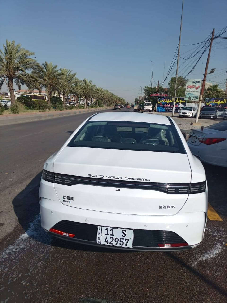 بي واي دي دستروي  رقم بغداد فول فتحه ماشيه ٦ الاف الكلي ***********
