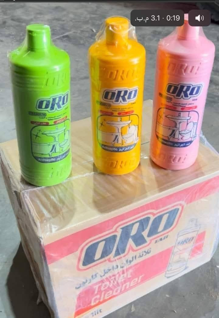 السلام عليكم.    زاهي درجه اولئ.  جلكان20لتر ب8000.   جلكان10لترب4500.  جلكان5لترب2500.   فلاش حمامات ب1000.    قاصر 1000 العنوان مجاور كافتريا ابوحمودي غرب جاسم ابو الطحين


**إذا كنت صاحب هذا الإعلان وتريد حذفه لأي سبب، رجاءا أرسل رسالة إلى الدعم الفني**