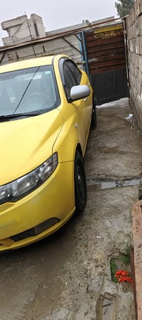 أسلام عليكم كيه فورتي كوري 2012نينوئ دولي هيئه غرامات صفر كاربون بانزي...