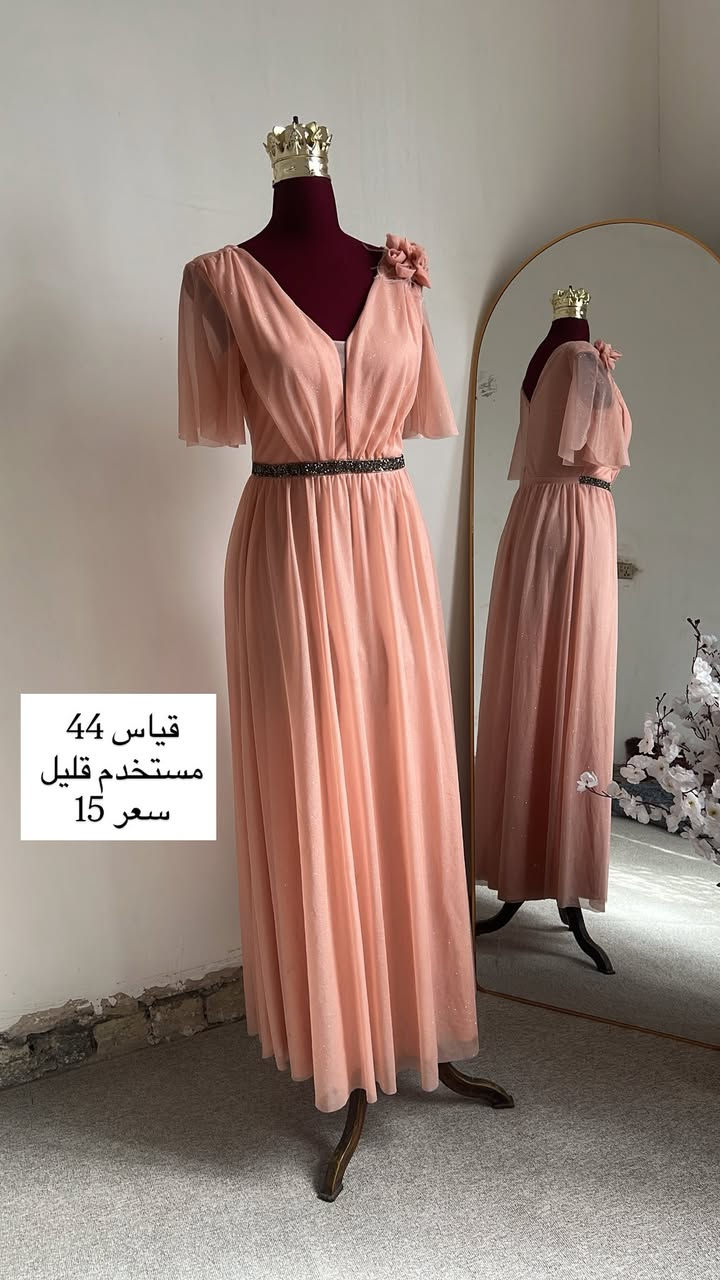 سعر الفستان 15 توصيل مجاني بالة نظيفات كلش


**إذا كنت صاحب هذا الإعلان وتريد حذفه لأي سبب، رجاءا أرسل رسالة إلى الدعم الفني**