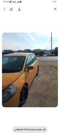 فيرسا • ٢٠١٠ • مكينة ضعيفة