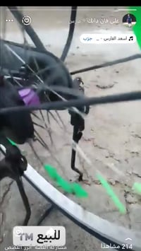 بايسكل بناتي نظيف لون اسود حجم 26 المكان بغداد الشعله منطقه (الخطيب) ا...