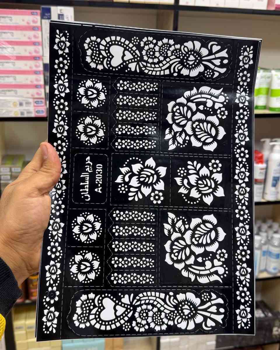 كوزمتك شانيل 🎀
شوفو شجبتلكم ويه المخور الي تلبسو  نقش حنه حتى كشختكم طك بالكاع 😉حنه +طبعه نقش 4000الاف دينار


**إذا كنت صاحب هذا الإعلان وتريد حذفه لأي سبب، رجاءا أرسل رسالة إلى الدعم الفني**