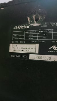 سماعات فيكتور • زوج سماعات • صوت عالي