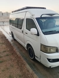 هاكر ٢٠١٠ • بالموصل • باسمي