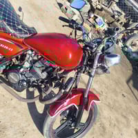 ايوشه • ١٨ • اوراق