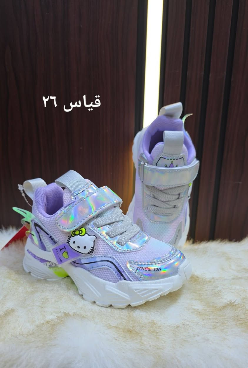 💥 ٦ فقط! 😱 تخفيضات تجنن على أحذية الأطفال! 👶🏻 لا تفوتكم! توصيل بسمايه الف جميع محافضات العراق ٢


**إذا كنت صاحب هذا الإعلان وتريد حذفه لأي سبب، رجاءا أرسل رسالة إلى الدعم الفني**