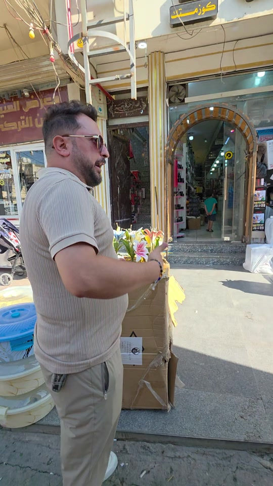 #مجمع العروض... للاتصال والاستفسار   ارقام المجمعات   ***********.المنزليه  *********** _______________ *********** رقم المفروشات  *********** ________________ ***********  منزلية *********** _________________ *********** غذائيه #العنوان بغداد الكريعات مجاور حسينية الزهراء نهاية شارع البلام
