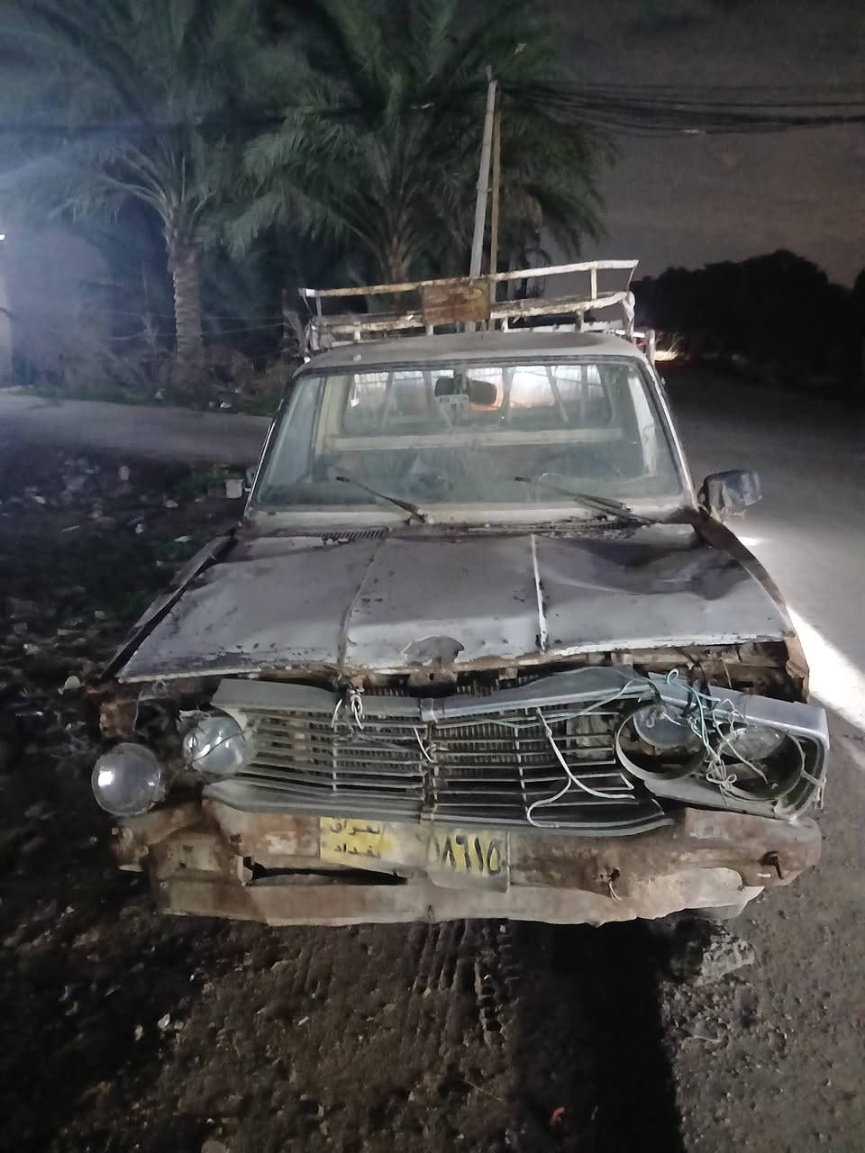 المعلومات في الصور رقم تسقيط
