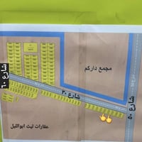 قطعة أرض • أرض للبيع • قطعتين متجاورة • أرض مجمع داركم • أرض قطع المخا...