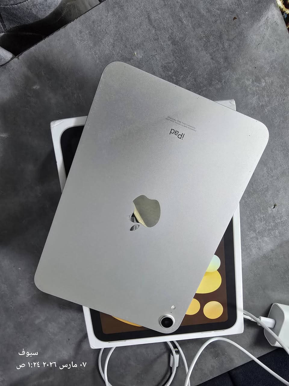 سلام عليكم ايباد مني ٦ للبيع ايباد جديد شخط مابي ممفتوح ويا كامل ملحقات ذاكره ٦٤ بطاريته ٨١ وجديد بمعنى الكلمه تجي وشوفه مكاني بغداد الحسينيه مال راشديه ***********
