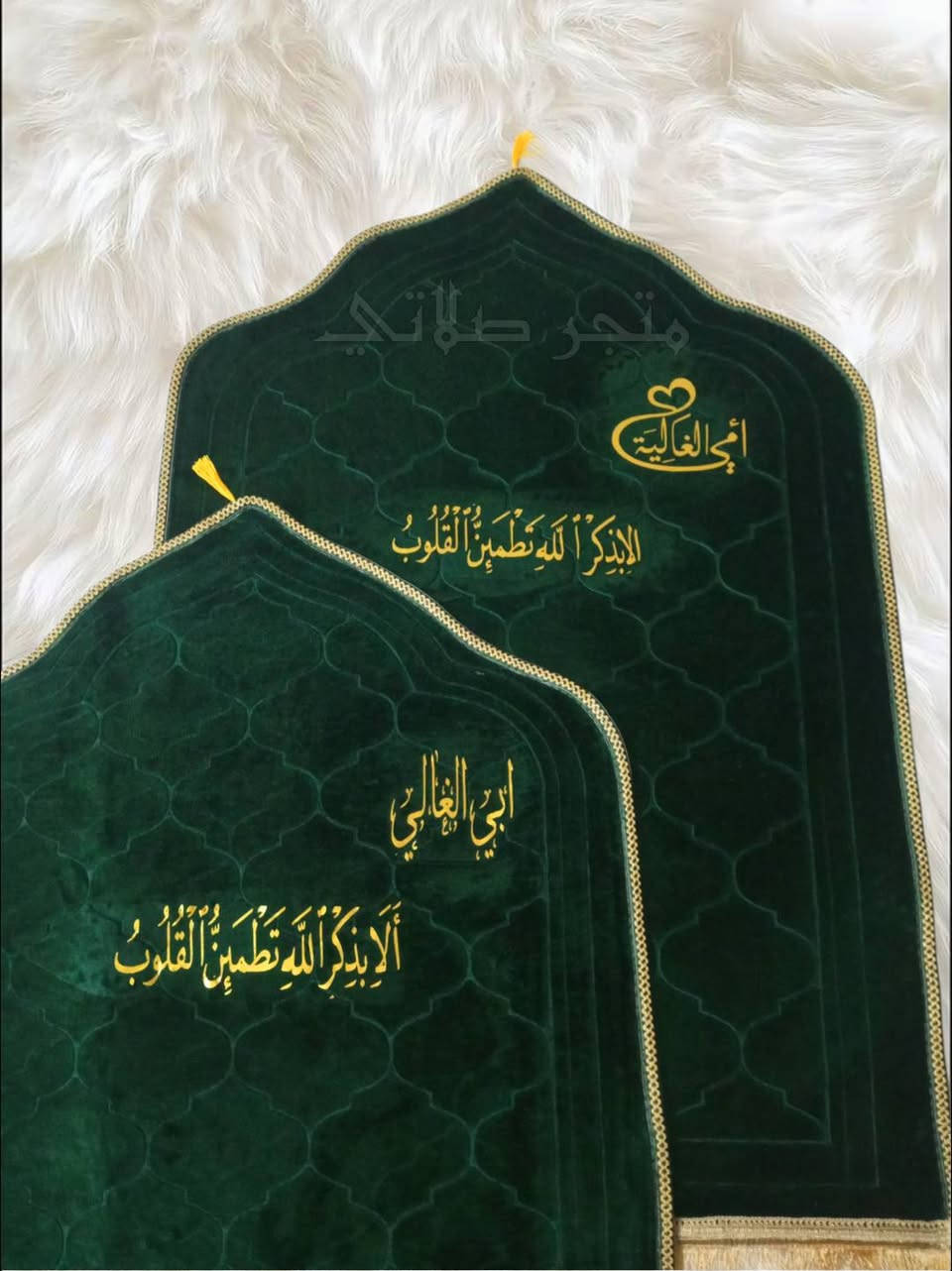 الام شي كلش عظيم لا تبخلون بفرحتها بهاي الهدية البسيطة 🙏♥️21/3

#مددنا_العرض_لبعد_عيد_الفطر🔥🔥😍

1 سجادة طبية+ طباعة حسب طلب 11 الف فقط بدل 13 الف 
2 سجادة + المصحف القراني مغلف+ طباعة حسب طلب 23 الف بدل 25 الف 

توصيل لجميع محافظات العراق 4الاف فقط 🔥🔥

لحكوا احجزوا اليوم لان ماضل شي لعيد الام 🔥😍 
القطع محدودة تنعد بالاصابع 🔥🔥


**إذا كنت صاحب هذا الإعلان وتريد حذفه لأي سبب، رجاءا أرسل رسالة إلى الدعم الفني**