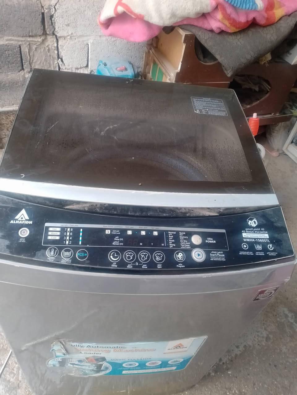 غساله الحافض 14 كيلو ب150 بيه مجال بسيط شغاله كلشي مابيه الدوره ابودشير خلف المركز ***********

