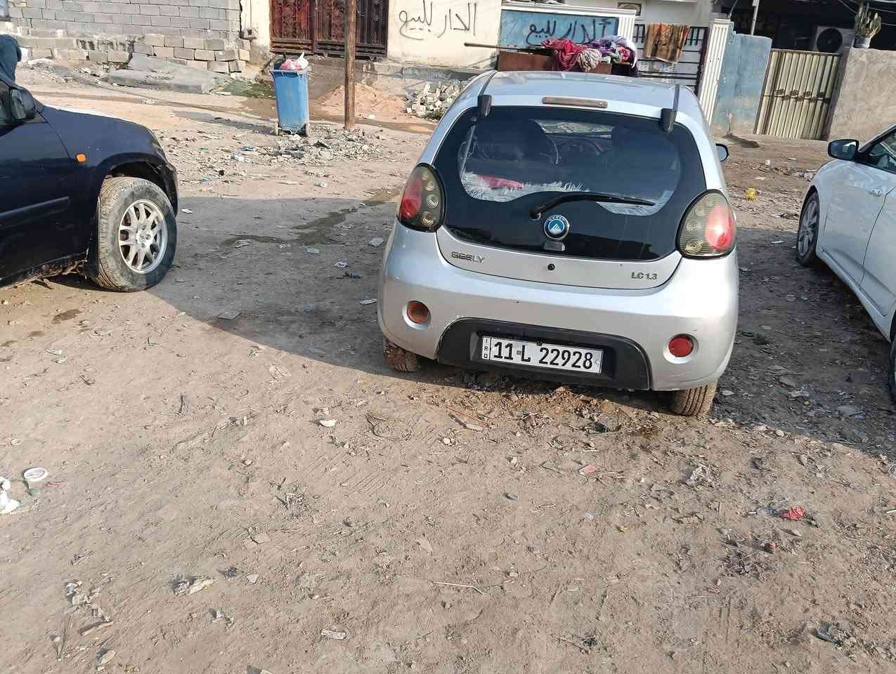 السلام عليكم باندا 13جاهزه من كلشي رقم سنويه وهزه جديده صبغ جماليه فقط اثر جراد مكفوله من قطرة معجون سعره 46مكان بغدادالدوره اخوان بدون زحمه ميعجبه السعر يعبره لايعلق من يمه قفله 45مامتواجدع نت اليحب يتصل تحويل مباشر***********
