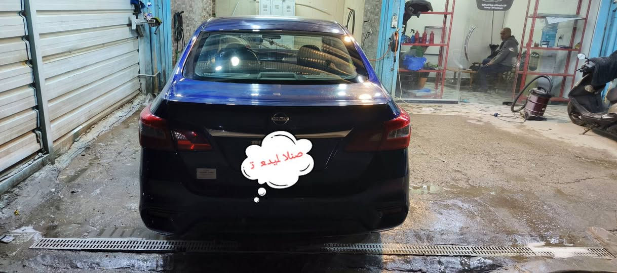 نيسان سنترا موديل 2019
سياره بيها ٥ قطع ٢ مبدل شركه 
سياره ابيع حزام لقماره مابيها شي شوي جراد 
سياره وارد امريكي مكينه مكفوله 
ضربتها من امريكيا جاملغ ايمن وبنيد ودعاميه 
تجي وتشوفهة بعينك سياره حلوه ونضيفه 
سعر 95  وبي مجال متواجد علخط وعل واتساب فقط فيس ممتواجد 
***********
مكاني بغداد الغزاليه
