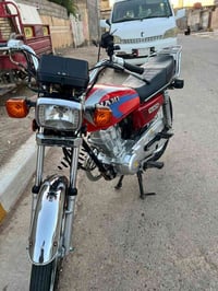 سكنر • نامه • ٢٠٢٥