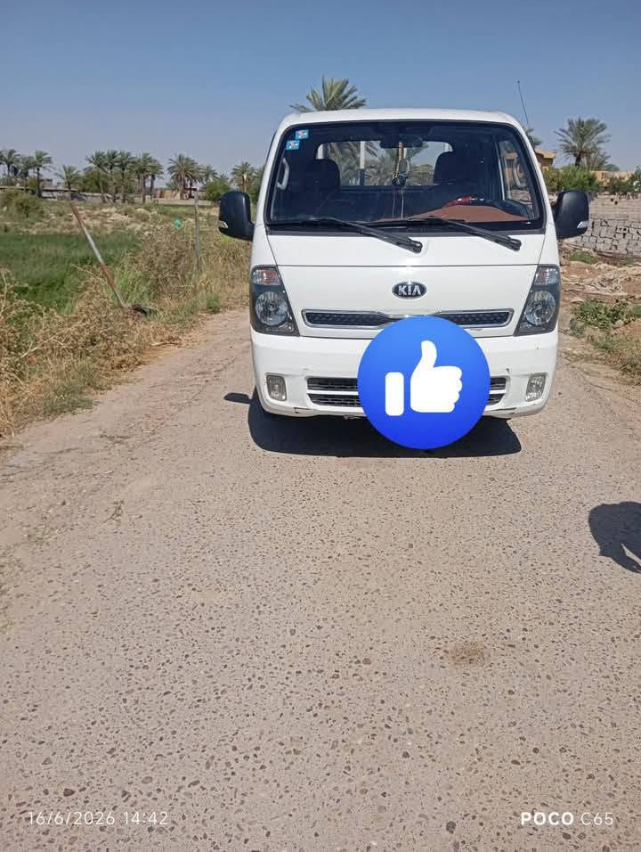 سلام عليكم كيا حمل موديل 2018 بغداد مكفوله كفاله عامه شرط سونار محرك كير شاصي رقم شاصي تبريد تخم تاير كفاله عامه تبريد شغال بسمي تحويل ثاني يوم بسمي شخصيا رقم انكليزي هزه جديده السياره كامله   1على 1 
السعر 122  المكان اليوسفيه  سبير ما نازل السياره شركه
‏‪***********‬‏.         ‏‪***********‬‏
