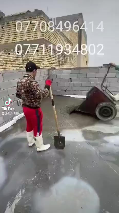 **********************
