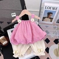 ملابس العيد • ملابس أطفال • نص درزن