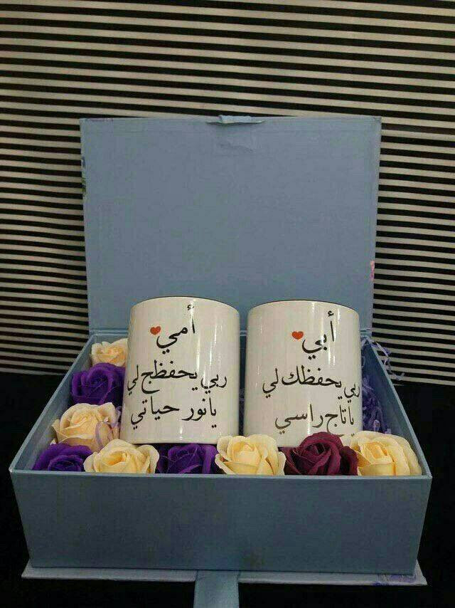 قطعه ٥
٣ ب١٠


**إذا كنت صاحب هذا الإعلان وتريد حذفه لأي سبب، رجاءا أرسل رسالة إلى الدعم الفني**