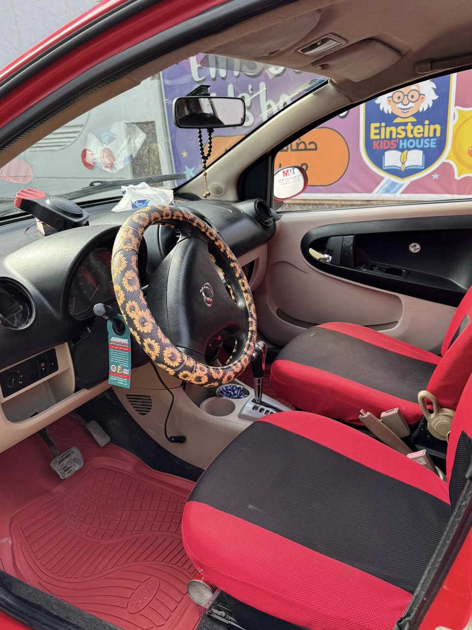 السلام عليكم جيلي باندا 2012
مواصفاتها اعتياديه ورقمها بغداد الجديد وباسمي

سعرها ب48 

للاستفسار: ***********
