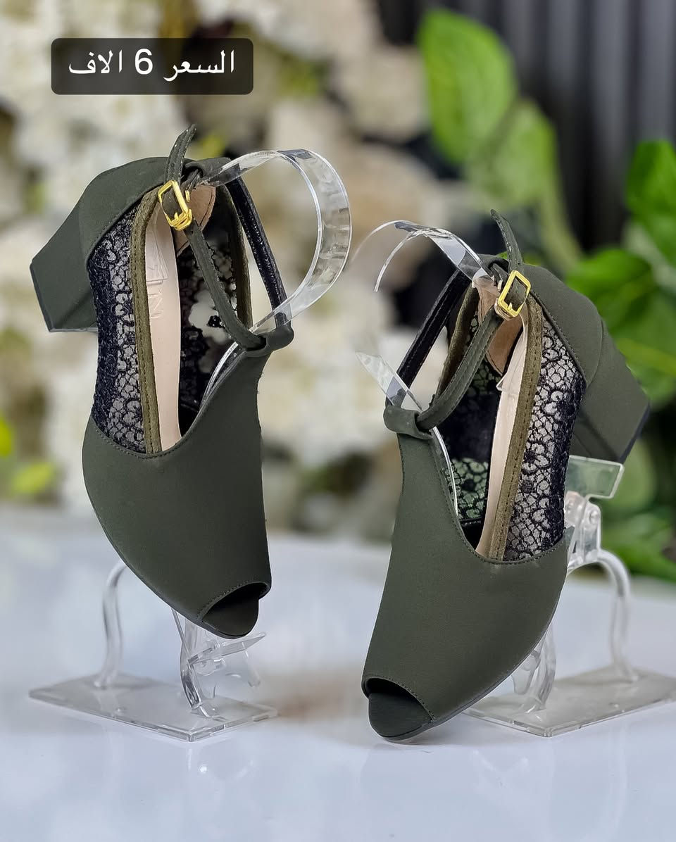 ♥️


**إذا كنت صاحب هذا الإعلان وتريد حذفه لأي سبب، رجاءا أرسل رسالة إلى الدعم الفني**