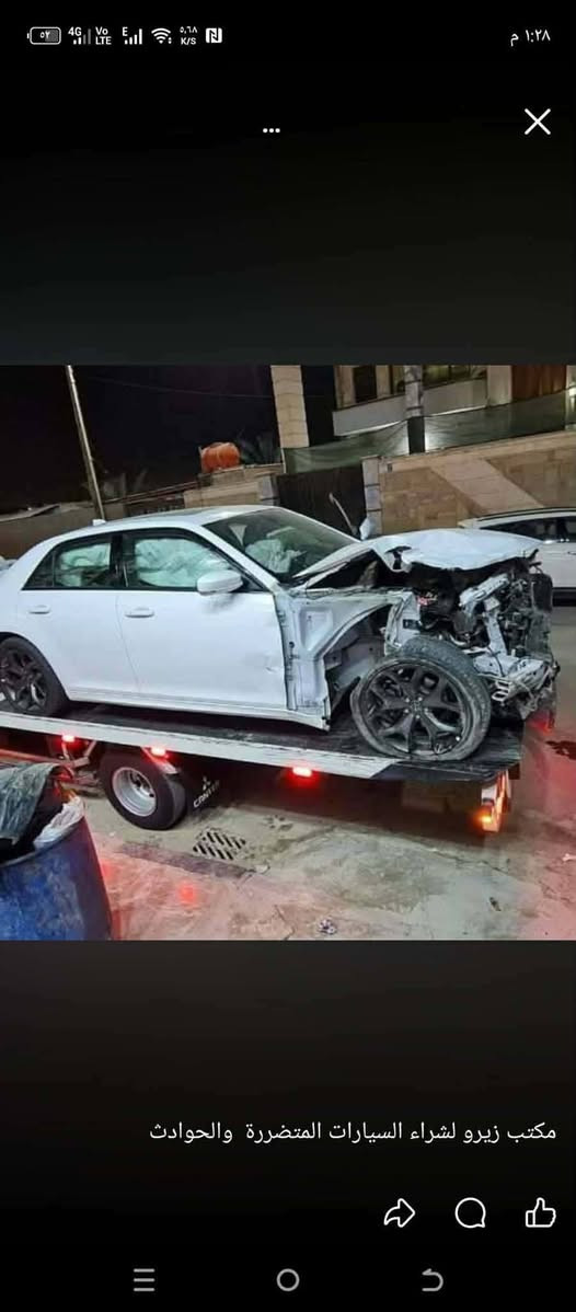 الـسـلام عـليـكم 👋((‭***********‬‭‬))
اشـتري جميع السيارات المتضرره🚗🚙  جفاكم الله الشرر
(( الـمـكلوبه/ الـمـدعومة /الـمـحتركة ))
ولـي يـندل سيـاره متـضرره انـطي دلالية
( 👈 200 دولار 🇺🇲 الـدلاَلـة ولي يندل لاندكروز انطي 500$
ولـي عنـده سيـاره مـتـضـرره يراسـلنـي 
خـأص  او واتساب‭***********

