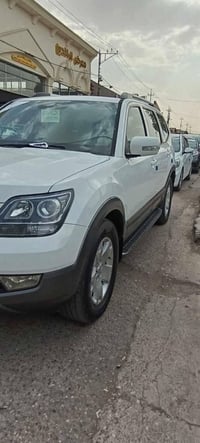 كفاله عامه • ٢٠١٢ • رقم نينوى