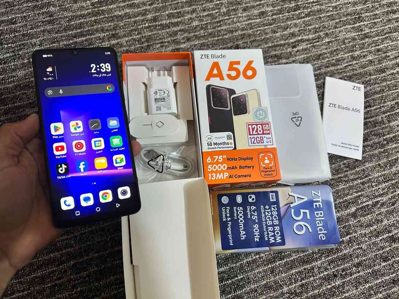 ZTE A56

جهاز جديد غير مستخدم 

ذاكرة 128

عشوائية 12

بطارية 5000 الاف

كامل الملحقات الأصلية
السعر 130 شراي خاص لو اتصال

‏‪***********‬‏ عمارة, ميسان
