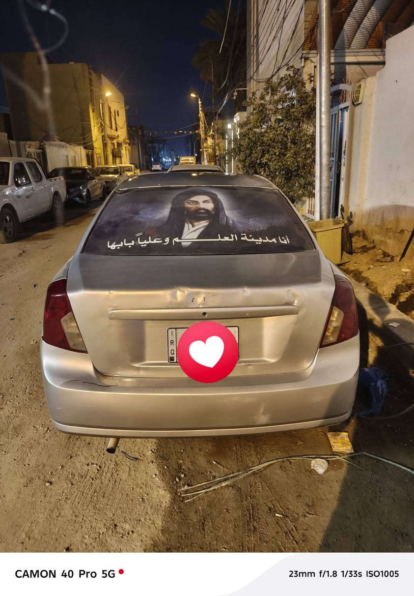 السلام عليكم
اوبترا 2005 كير عادي للبيع  رقم قادسيه بسمي هزه وسنويه قبل شهر سويتهن تحويل ثاني يوم سعرها 45 وبيها مجال مكاني نجف/حي الحسين ***********
رقم لاخ بس واتساب ***********
مصبوغه عام مضروبه بجم امامي فقط للبدنه واصله الضربه ماواصله للمحرك ولا دواخل  مبدل بدنه اماميه وبنيد وجاملغ يسره بيها رصعات بالجنطه موضحه بالصوره  السياره مال جناي وذاب عليها مبدل  تخم تاير جديد حداديه صدر جديده جويتر جديد كيس دهن جديد قبق ولفات جديد مسطره نوزلات مال تفصيخ السلف شويه تعبان  مرات اله اكثر من ديره يالله تشتغل  بيها بس الكير بيه النمره الثانيه والثالثه يفلت تريد ابدلك الكير تريد تاخذها على وضعها السياره ايدي بيها لان شغلي عليها شغل سويج واطلع
